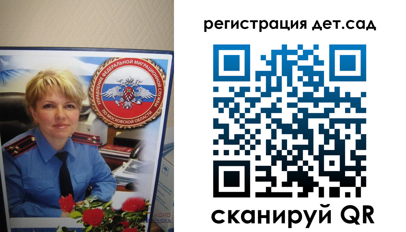 найти адрес прописки в Вязниках