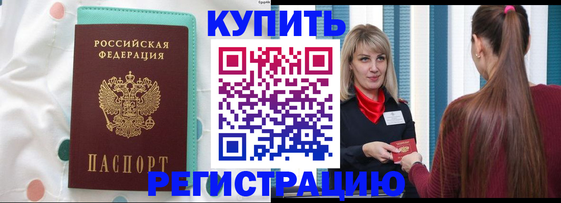 найти адрес прописки в Вязниках