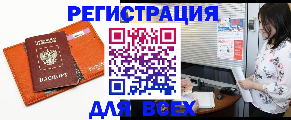 пропишу в квартире в Вязниках