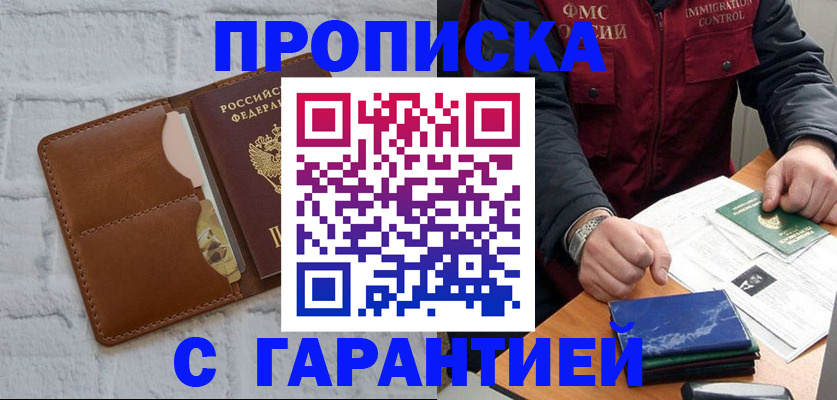 форма 3 в Вязниках